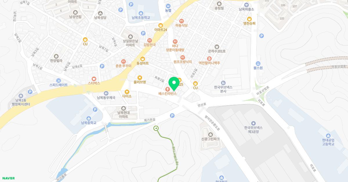 중앙비뇨기과의원