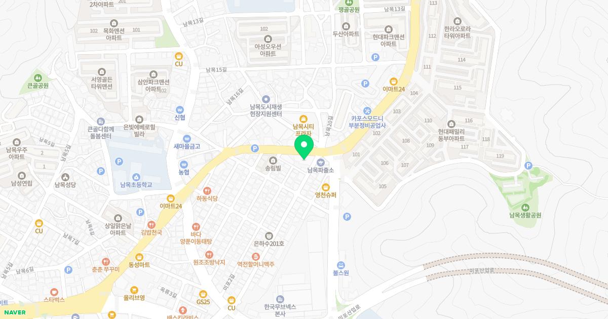 푸른치과의원