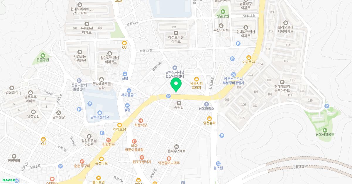 현대가정의원