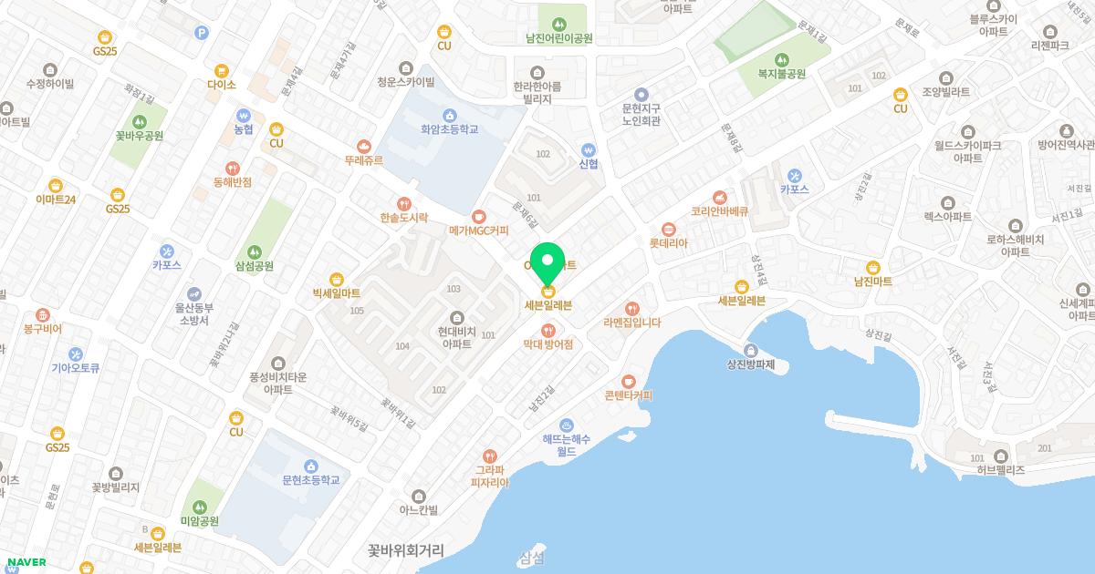 그린메디의원