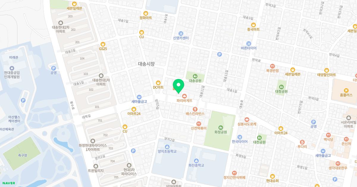 현대 탑 치과의원