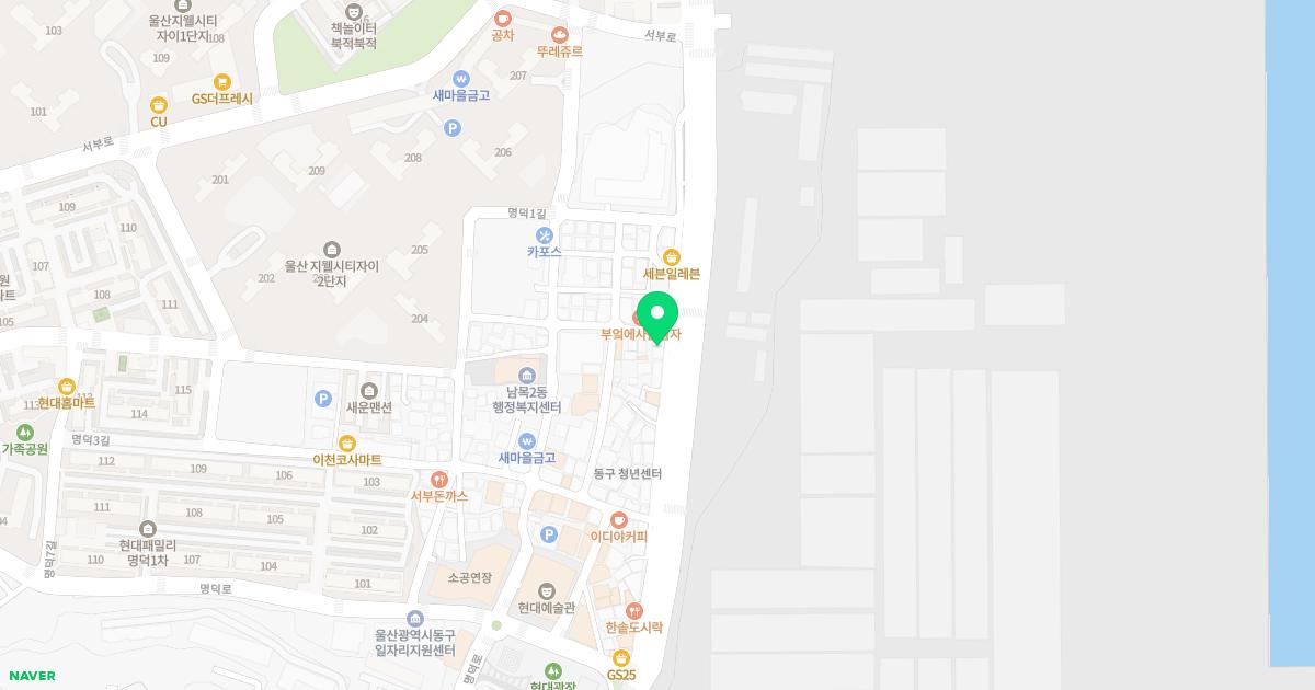현대편안내과의원