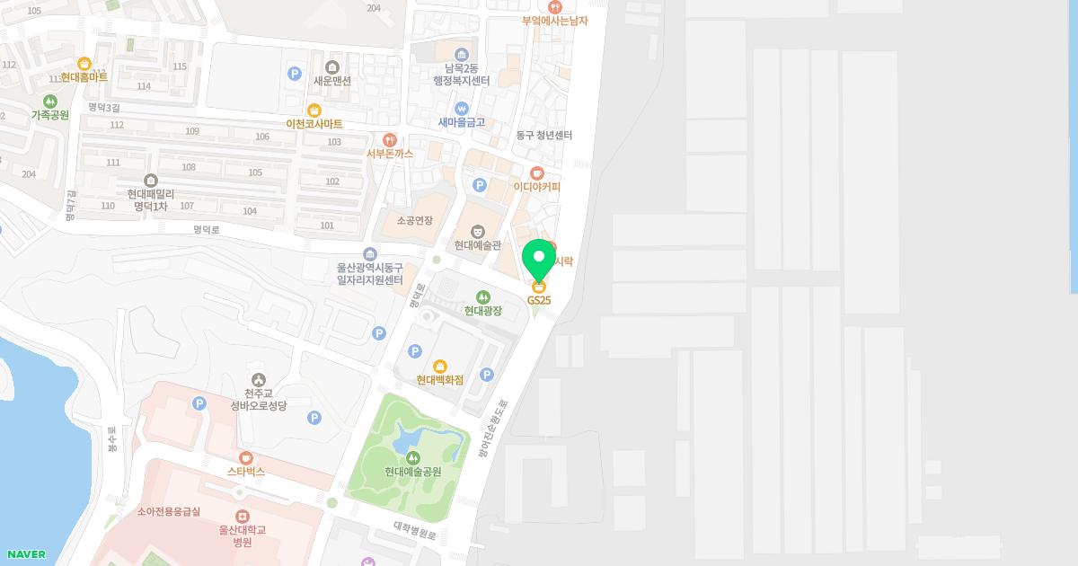 기독치과의원