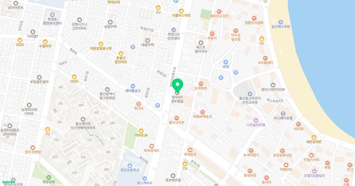 김현아한의원