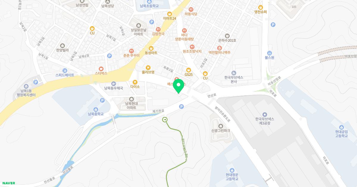 남목마취통증의학과의원