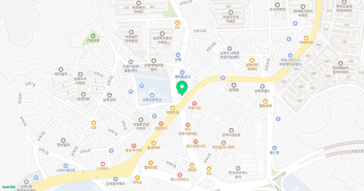 뉴욕앤치과의원