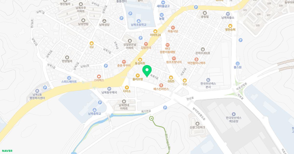 늘푸른산부인과의원