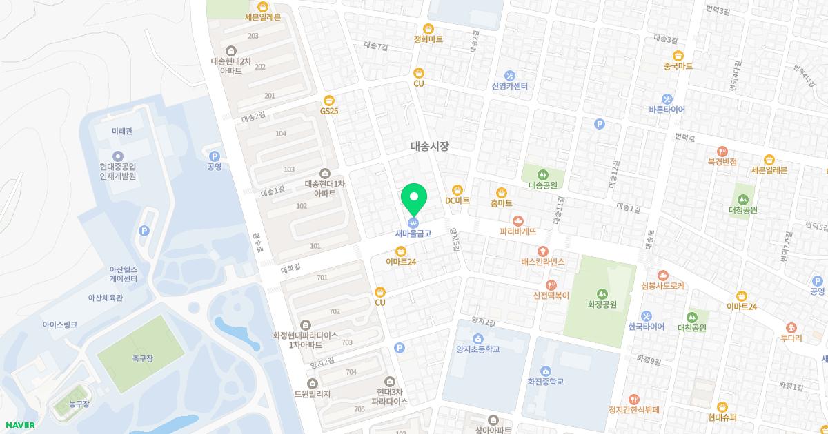 다시봄치과의원