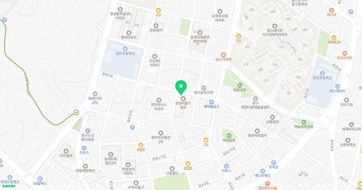 대한의원
