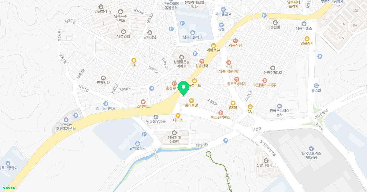 리더스윤치과의원
