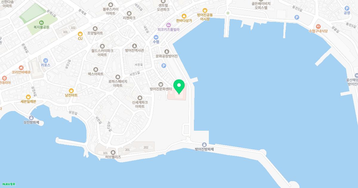 방어진마린요양병원