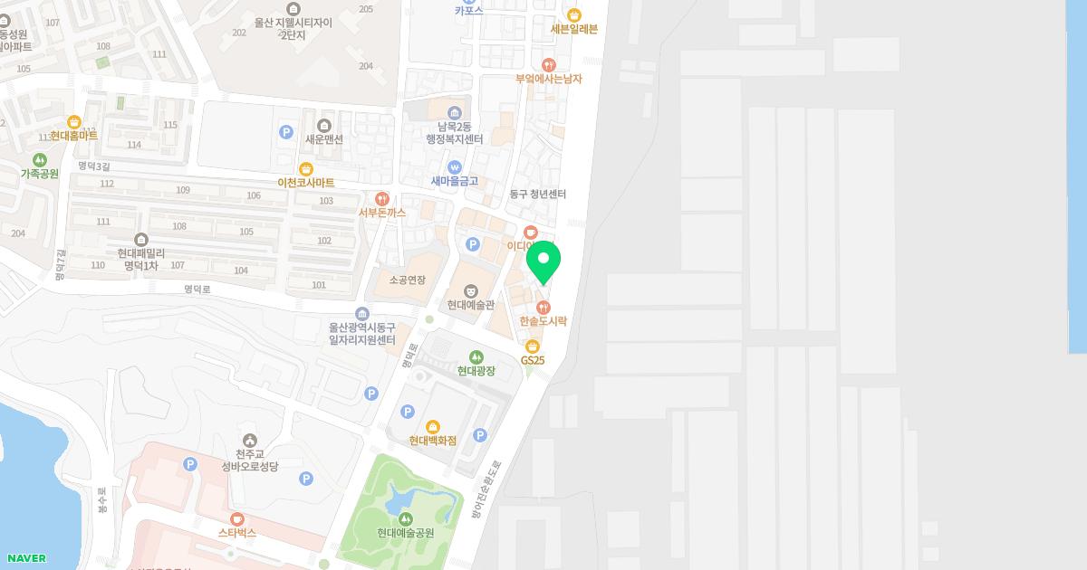 베리굿치과의원