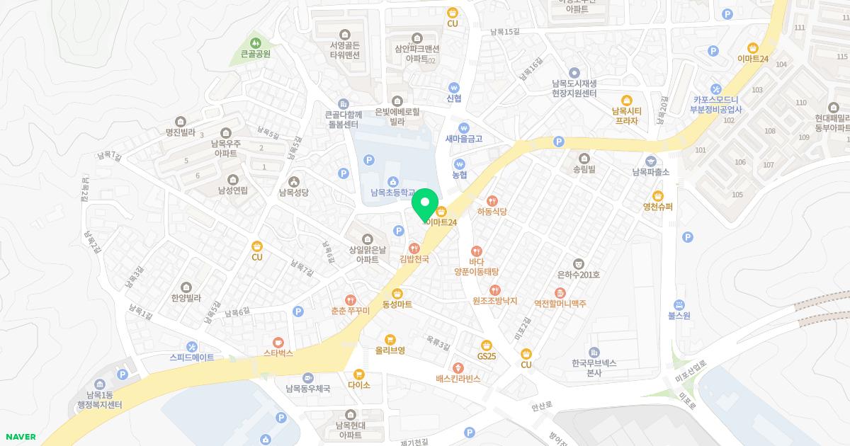 선린한의원