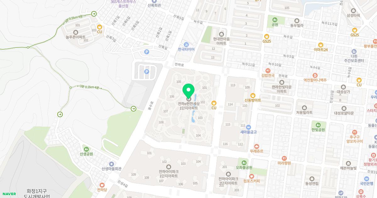 성동한의원