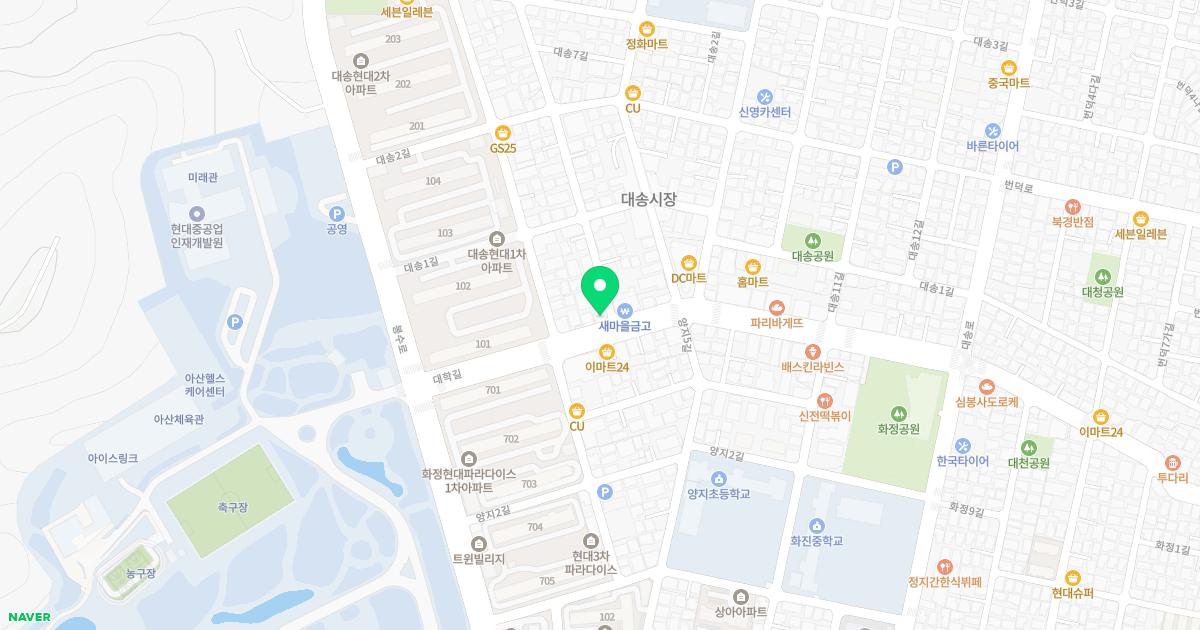 송병수의원
