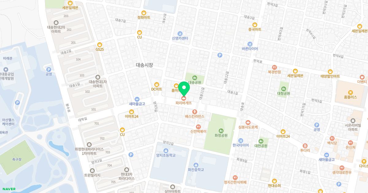 스마일부부치과의원