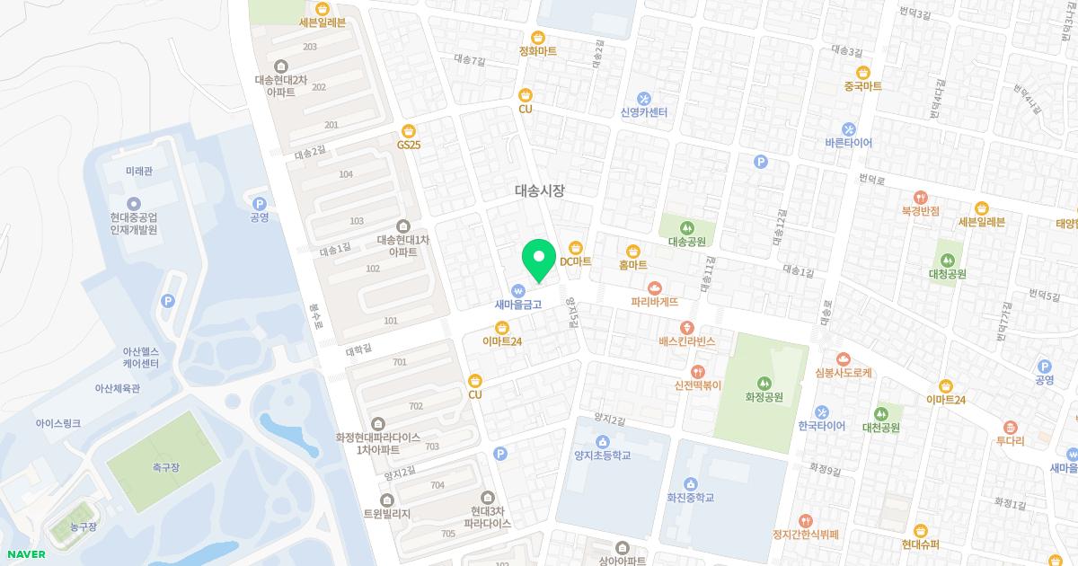 신세계치과의원