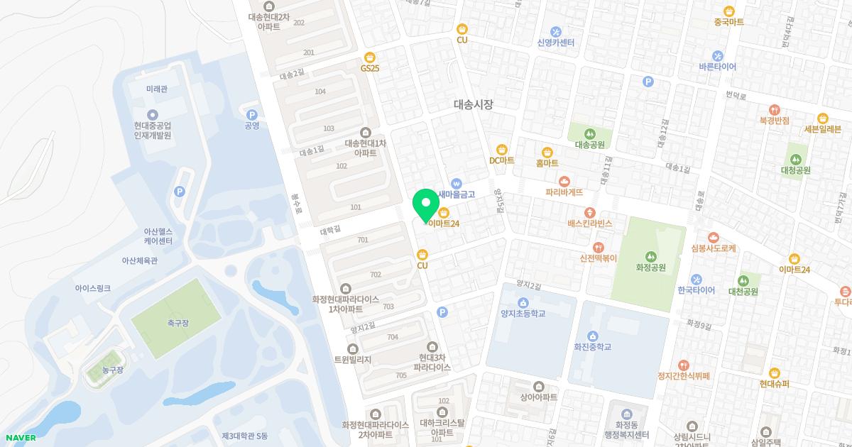 신통의원