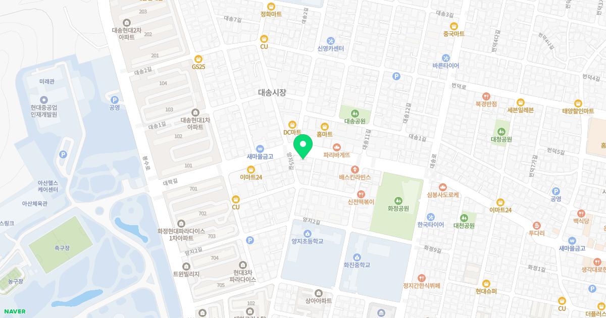신한의원