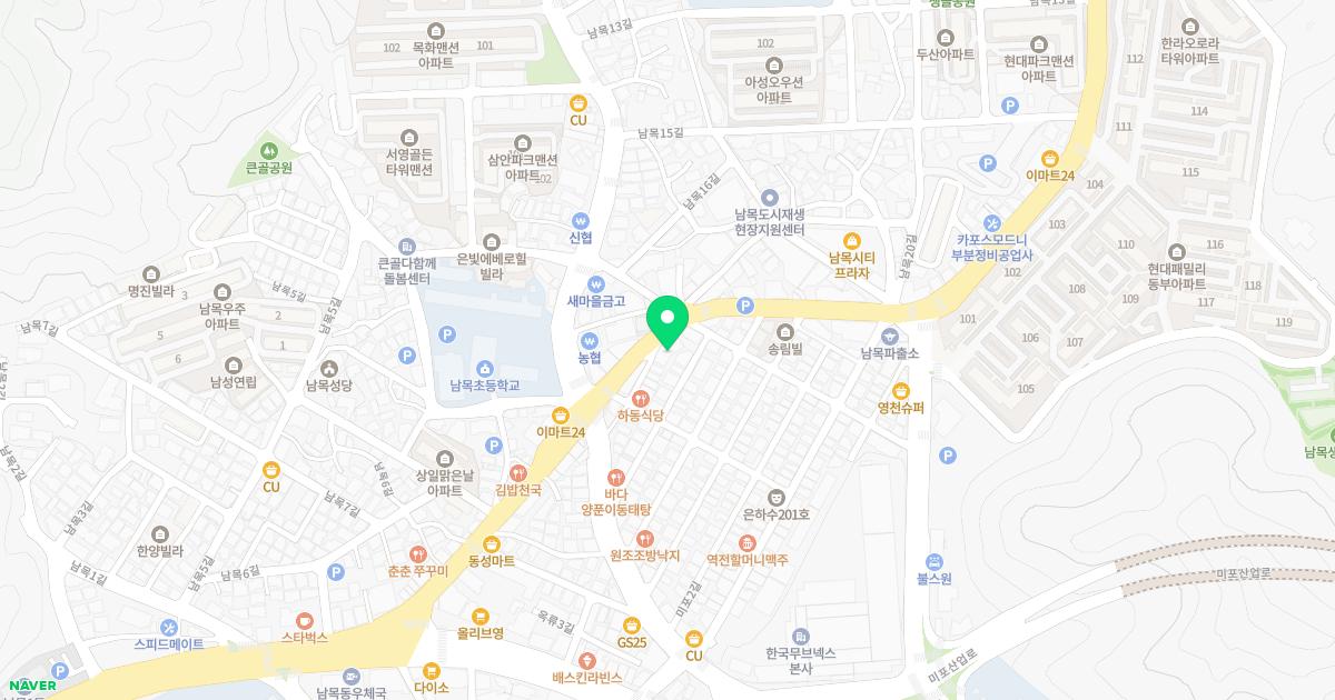 연세치과의원