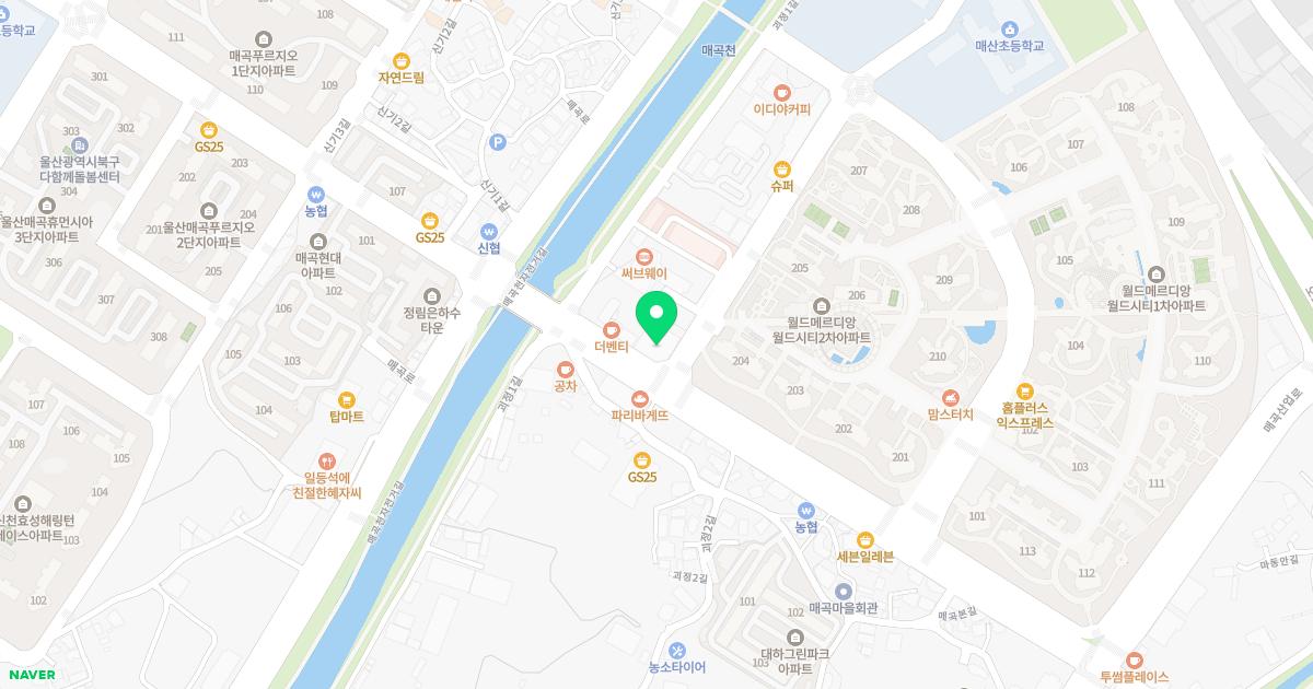 좋은날한의원
