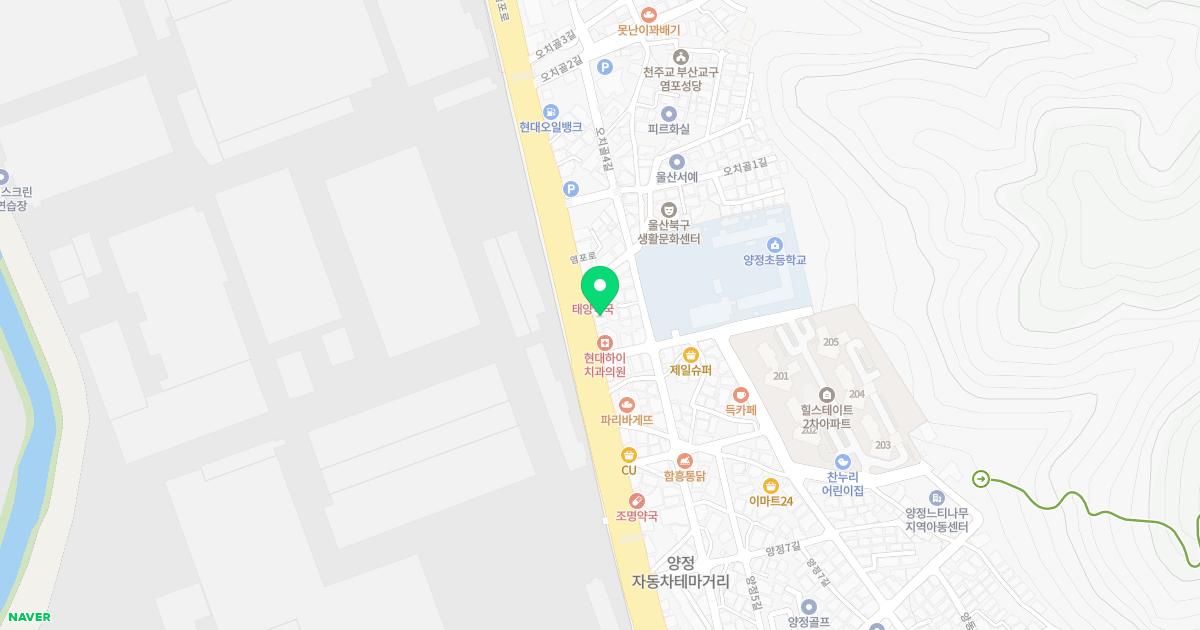 하나정형외과의원