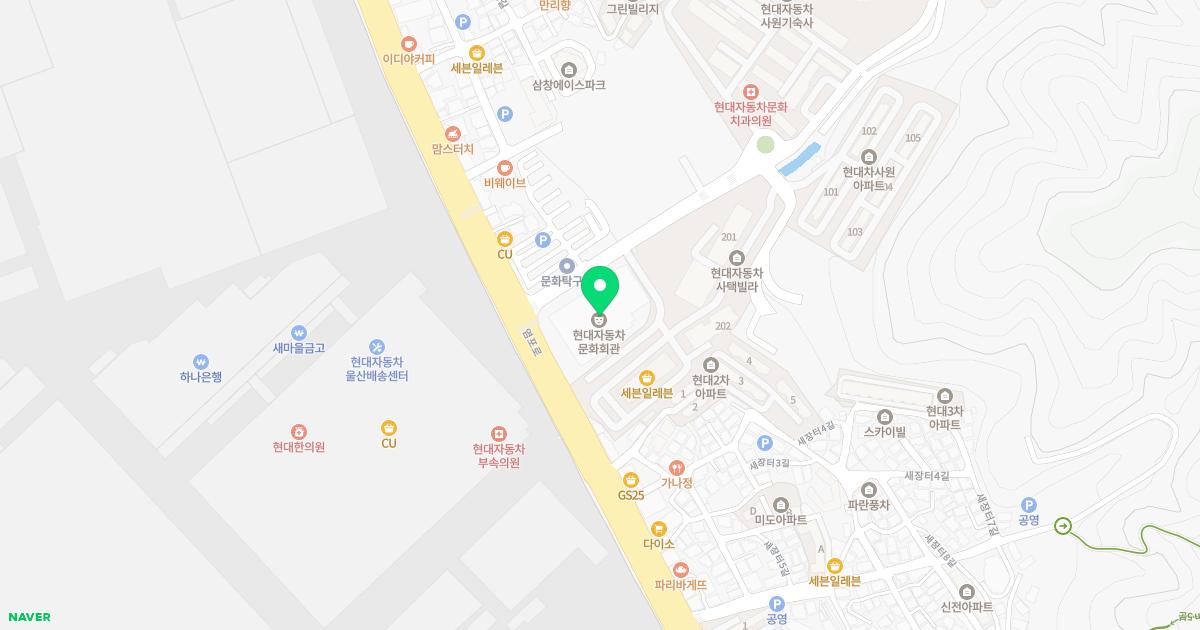 고원도한의원