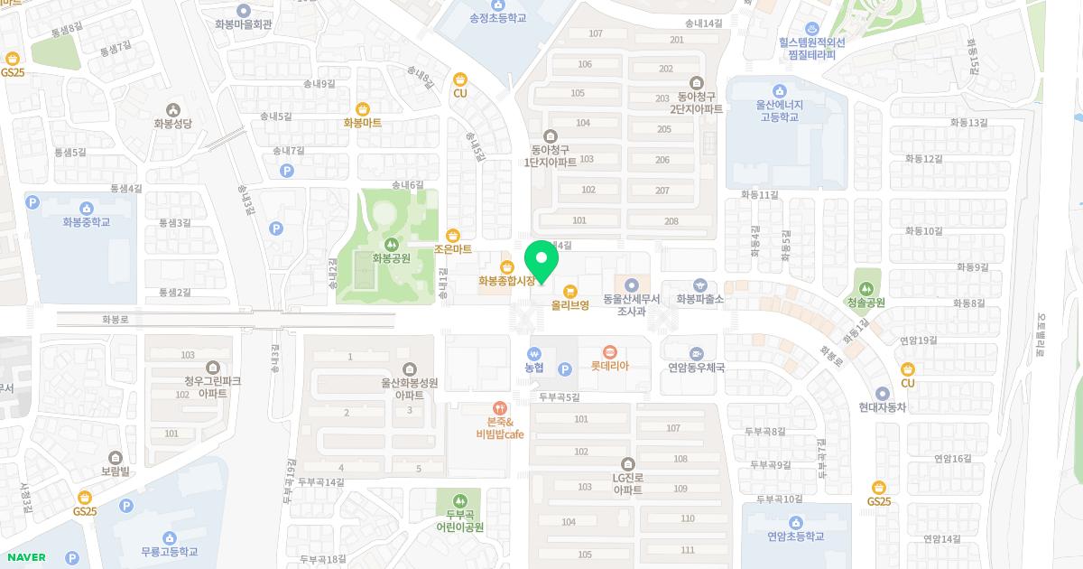 김유홍내과의원