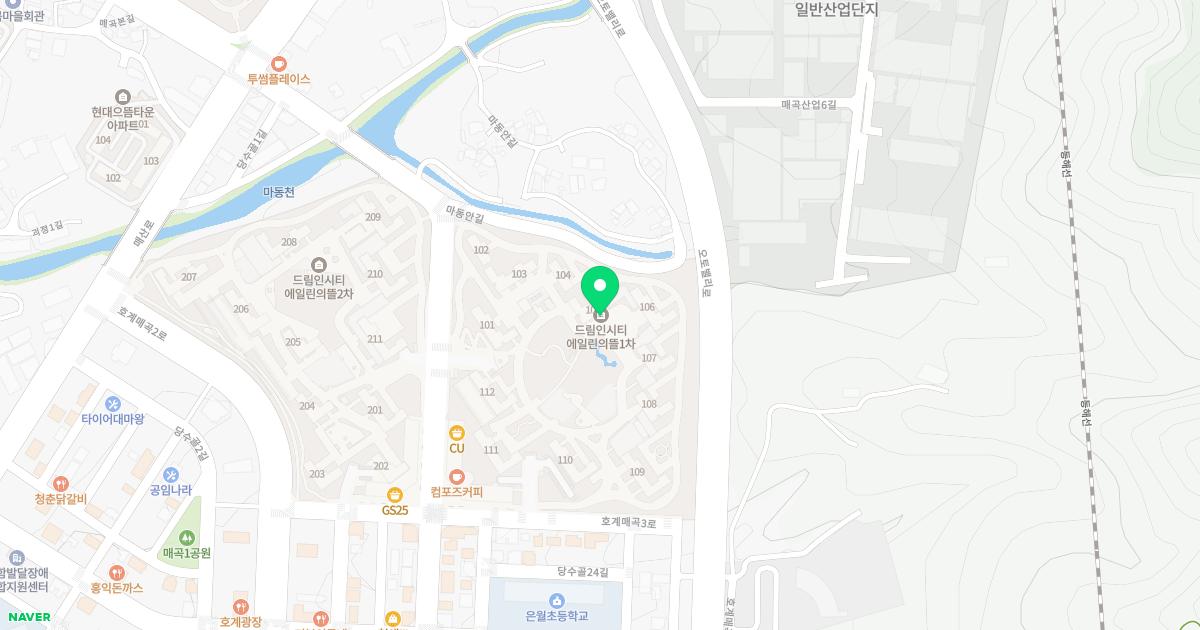 드림아이의원