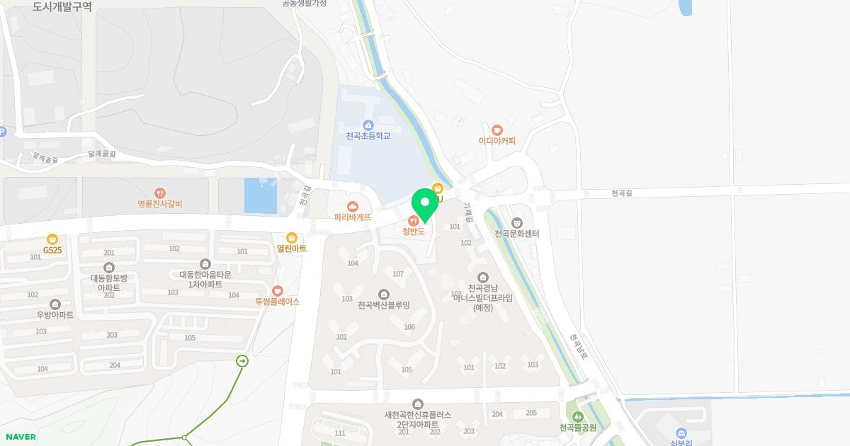 민들레한의원
