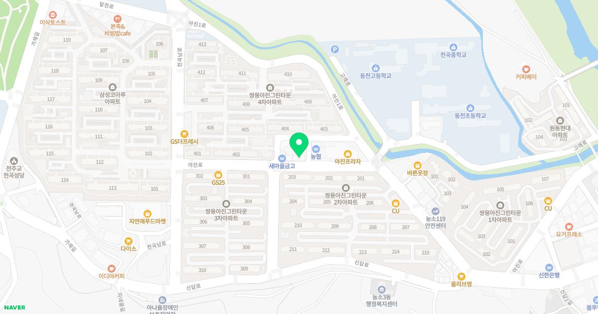 민사랑내과의원