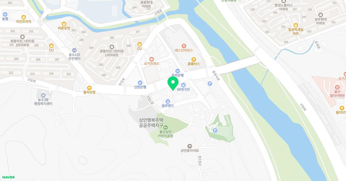 아이plus한의원