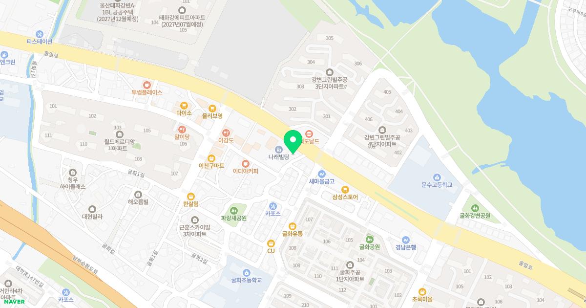 열린정형외과의원