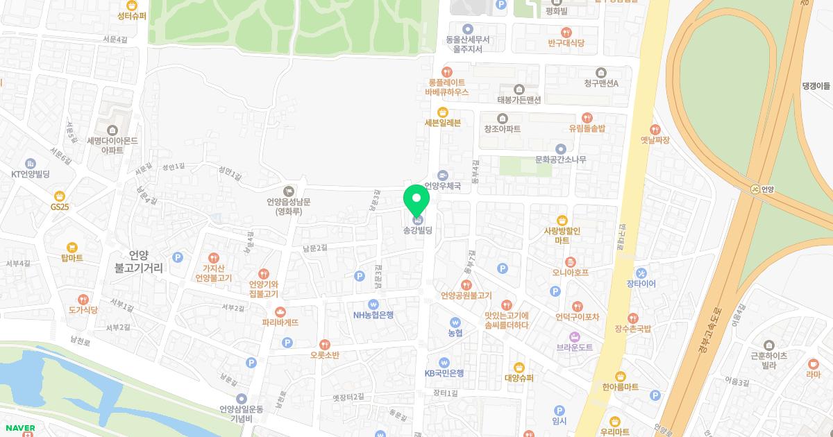 원한의원