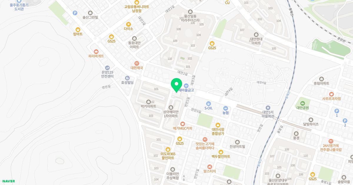 창의한의원