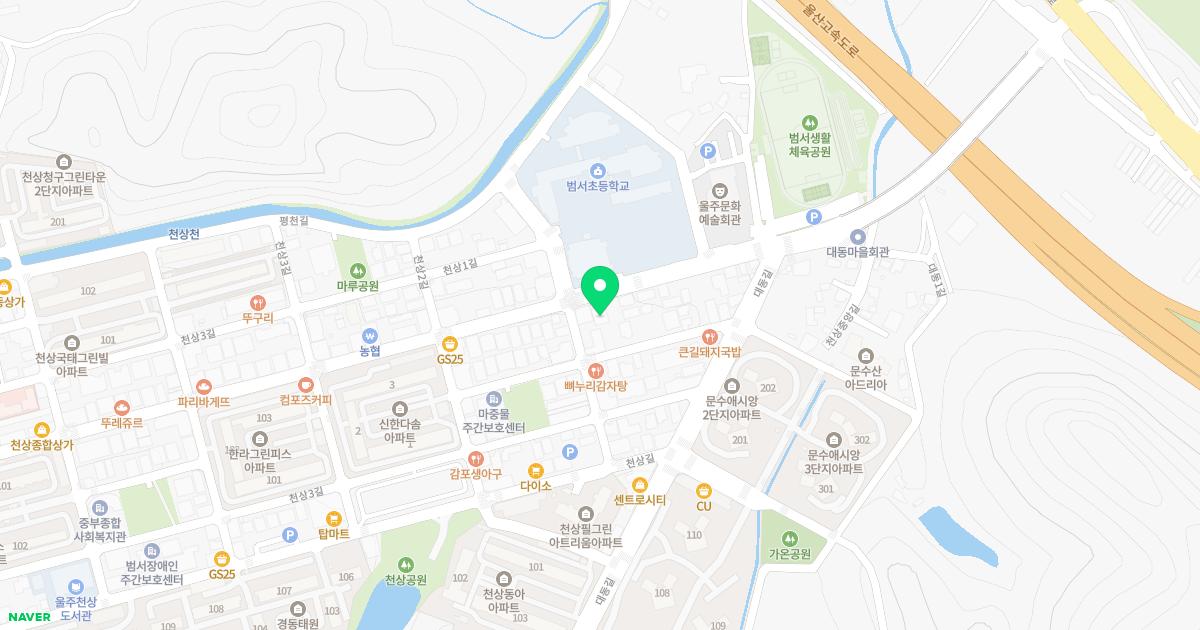 최정형외과의원