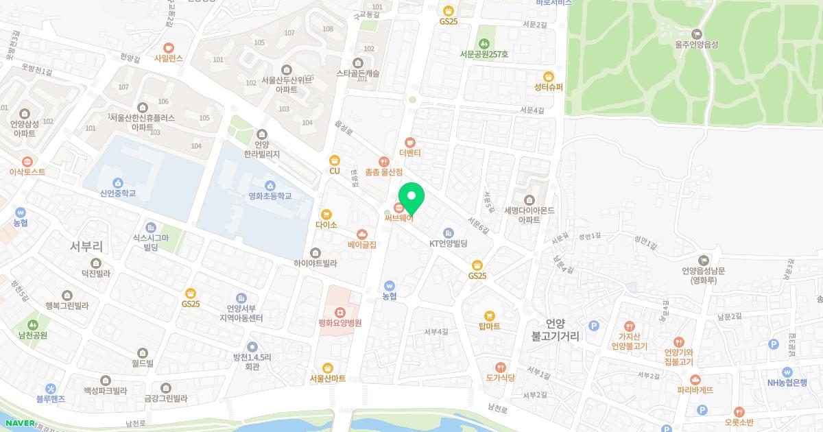 평화안과의원
