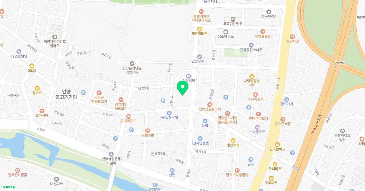 김치과의원