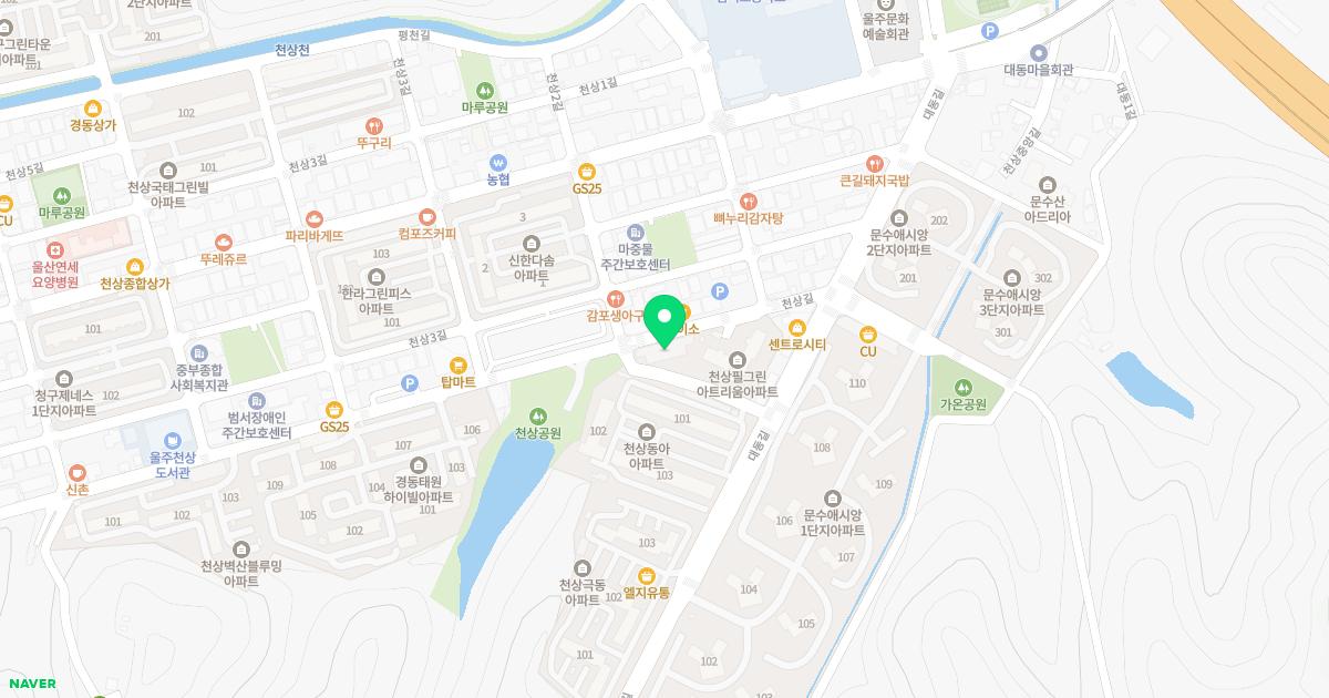 황만근내과의원