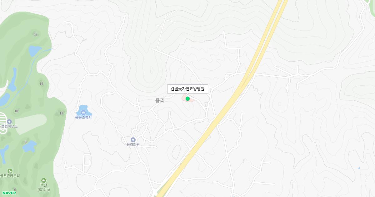 간절곶자연요양병원