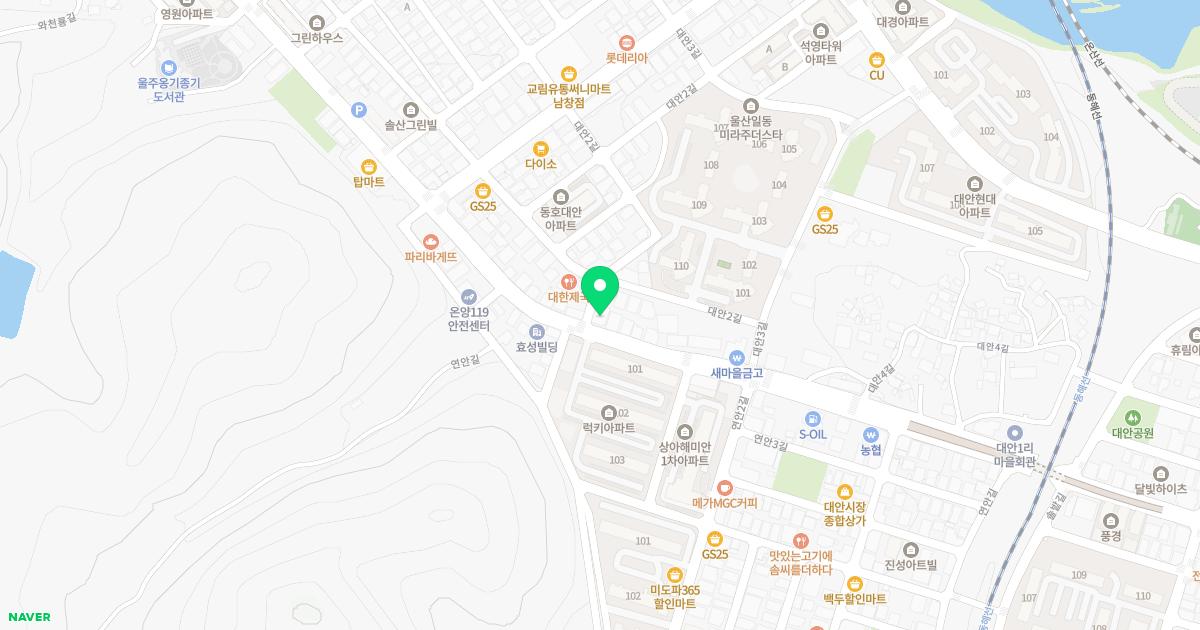 남창한의원