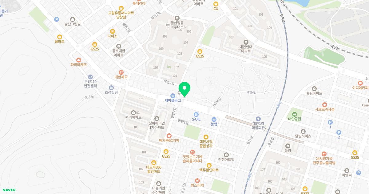 노엘치과의원