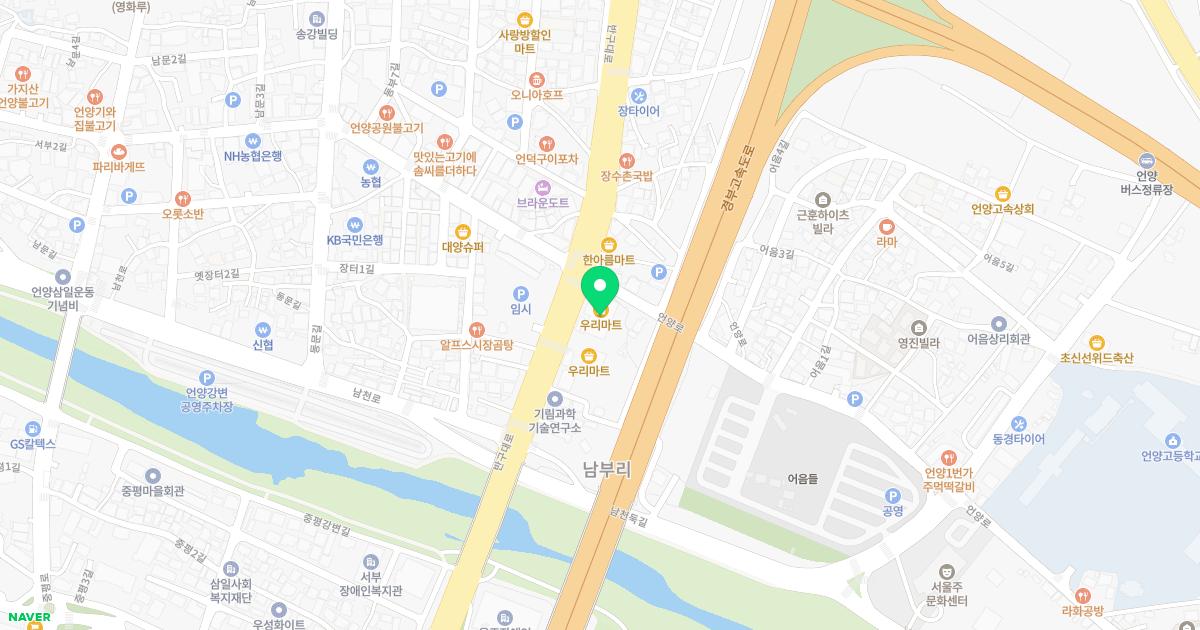 뉴욕플란트치과의원
