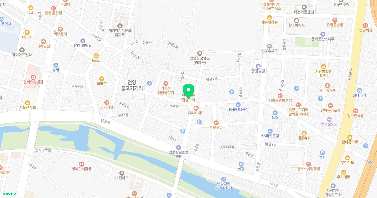 다솜의원