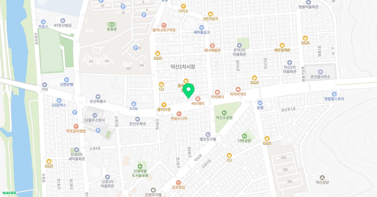 동해강의원