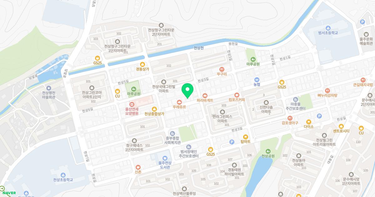 락선재한의원
