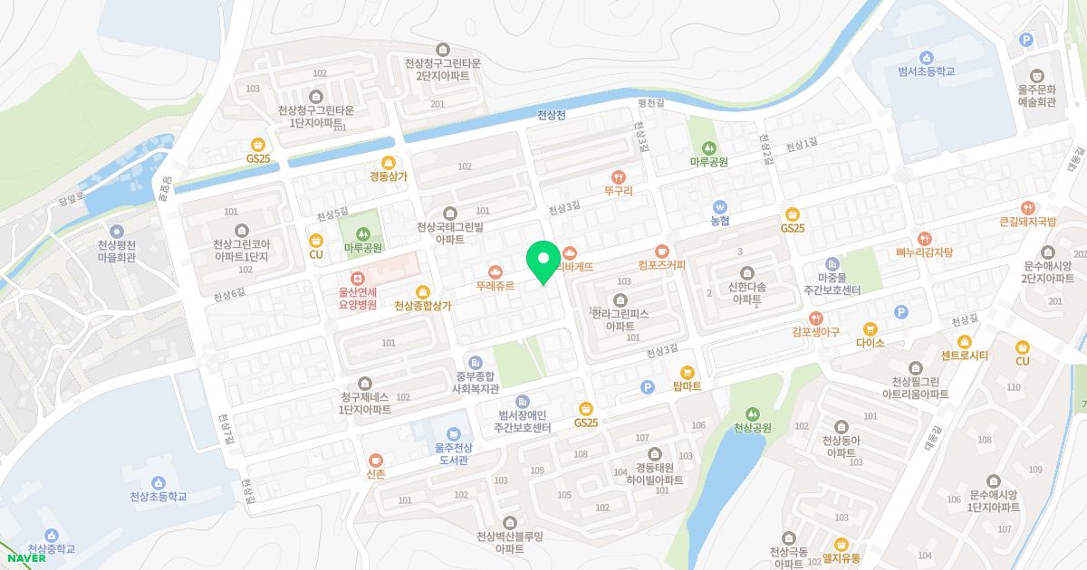 미소치과의원