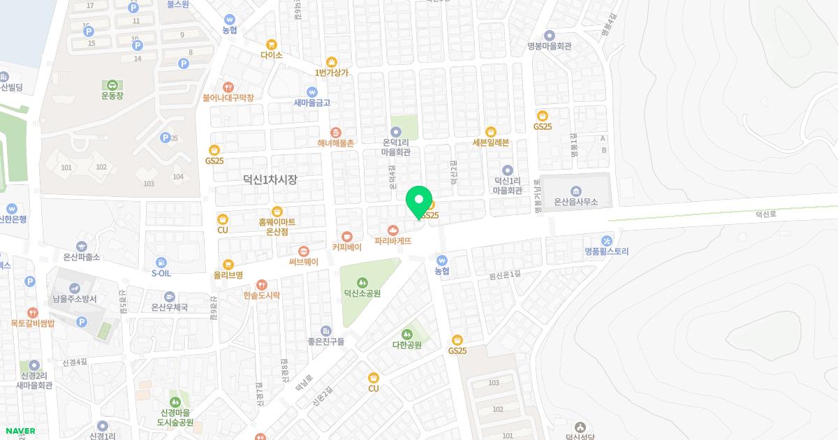 바른정치과의원