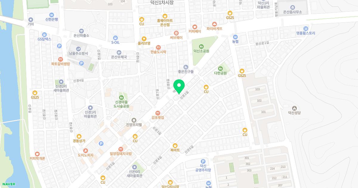 박치과의원