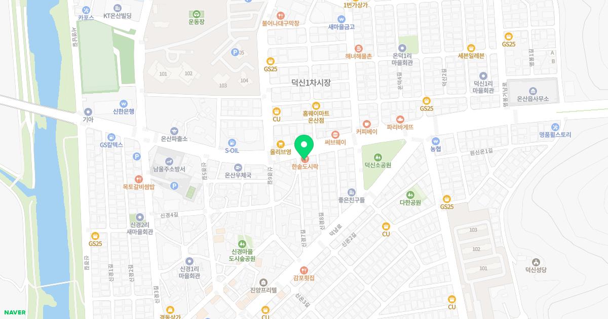 사랑마취통증의학과의원